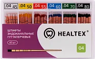 Штифты гуттаперчевые Healtex с маркировкой - 04./45 60 шт.