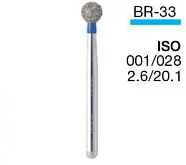Бор BR-33 (5 шт.), Mani