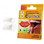 Заживляющий пластырь для полости рта Curatick, 2 шт.