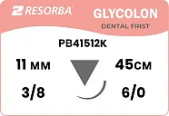 Гликолон 6/0, нить 45 см, игла 11 мм, обр.реж. 3/8 (24 шт) - рассасывающийся шовный материал, фиолетовая нить, синтетический, моноволоконный, Resorba, РВ41512K