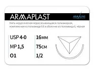 ARMAPLAST 4/0 (1,5), нить 75 см, игла 16 мм, обр.реж. 1/2 (12 шт) - нерассасывающийся шовный материал, комплексная нить, 1612О1, N41575116141