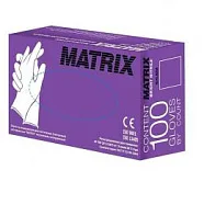 Перчатки Matrix нитриловые, фиолетовые S (6/7) 100шт