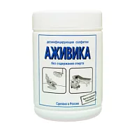 «Аживика» 90 шт., Bozon - дезинфицирующие салфетки