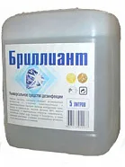 Бриллиант 5л