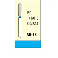 Бор SR-13 (5 шт.), Mani