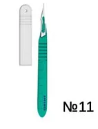Скальпель №11 стерильный одноразовый с пластмассовой ручкой (10 шт) Apexmed