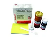 Endomethasone N- набор (14г+10мл)