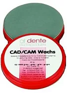 Воск CAD/CAM моделировочный серый, 60 г