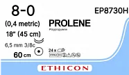 Prolene 8/0, нить 45 см, игла 6,5 мм х 2, кол. 3/8 (12 шт) - нерассасывающийся шовный материал, синий, EVERPOINT, EP8730H