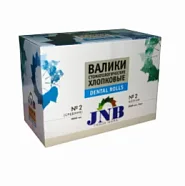 Валики ватные №2 JNB (2000 шт)