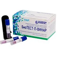 Индикатор БиоТест-П Винар, 24 штуки