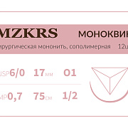 МОНОКВИК MZKRS