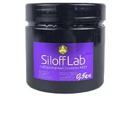 А-силикон Siloff Lab лабораторный (база 0,5кг. + кат-ор 0,5кг.)