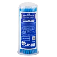 Аппликаторы Regular JNB 2мм (100 шт)