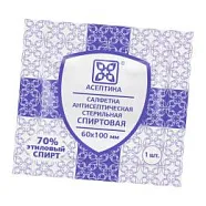 Салфетка антисептическая спиртовая, 60х100 мм (15 шт) Асептика