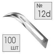Скальпель №12d, лезвие, стерильное (упаковка 100 шт)
