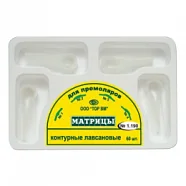 ТОР-1.190 Матрицы контурные пластиковые для премоляров 4-х форм (60шт.)