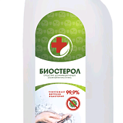 Дезинфицирующие растворы
