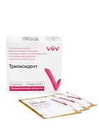 Триоксидент быстротвердеющий (пор.10 пакет 0,5 г) без инструмента
