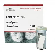 Биопласт-Дент Мембрана 30х40 мм