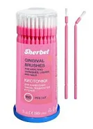 Кисточки для аппликаций на зубы Sherbet, розовые (100 шт)