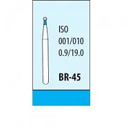 Бор BR-45 (5 шт.), Mani