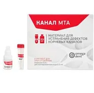 Канал МТА 3 шт.-материал для устранения дефектов корневых каналов, Омегадент