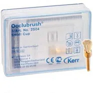 Щетки полировочные Occlubrush чашка малая, 3шт.