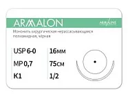 ARMALON 6/0 (0,7), нить 75 см, игла 16 мм, кол. 1/2 (12 шт) - нерассасывающийся шовный материал, хирургическая мононить, 1612К1, L3077516111