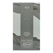 Нитриловые перчатки Armel