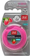 Вощеная нить Splat Dental Floss (вкус клубники, 30 м.)