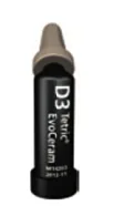 Tetric EvoCeram Cavifil, цвет Dentin D3 (20 капсул по 0,2 г), Ivoclar - композит