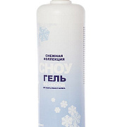 Профилактические порошки и гели Germiphene Corporation
