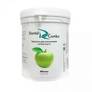 Dental Combo, яблоко (1000 шт.) - таблетки для полоскания