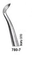 780-7. Элеватор Barry 370