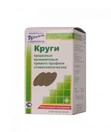Круг прорезной вулканит.38х1 мм (60 шт) (Целит)