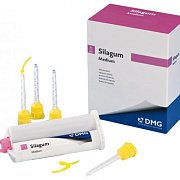 Silagum Medium