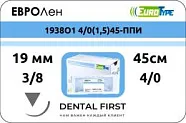 Евролен 4/0, 45 см, 19 мм, обр.реж. 3/8 (12 шт) - синтетический нерассасывающийся шовный материал, 1938О1 4/0(1,5)45-ППИ