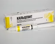 Кальцевит паста 7 г