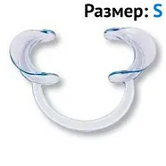 Роторасширитель пластмассовый S, 1шт.