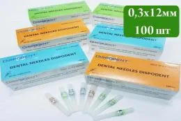 Иглы карпульные Дисподент 30GC 0.3X12мм (100шт)