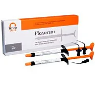 Иодотин твердеющая паста (2 гр)* 2 шприца для лечения и пломбирования корневых каналов