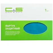 Фартук нейлоновый Бирюзовый с зажимами Clean+Safe, Medium 70х100см
