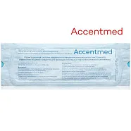 Трубки ирригационные с регулятором для W&H (1шт.), Accentmed (Россия)