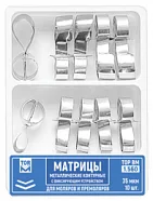 № 1.560 35мкм Набор матриц для моляров и премоляров без выступа 10 шт. (ТОР ВМ)