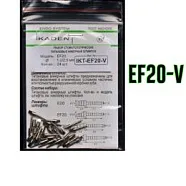 Штифты титановые под металлокерамику IKT-EF20-V (24 шт.) Ikadent (Икадент)