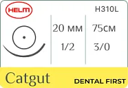 Кетгут Helm (простой) 3/0 (№3), 75 см (1 шт) - рассасывающийся шовный материал, H310L
