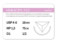 ARMACRYL 910 4/0 (1,5), нить 75 см, игла 16 мм, обр.реж. 1/2 (12 шт) - рассасывающийся шовный материал, 1612O1, C2157516141