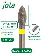 Бор алмазный 830 023 FG, желтый (5 шт), Jota