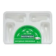 ТОР-1.191 Матрицы контурные пластиковые для моляров 4-х форм (60шт.)